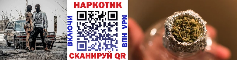 Гашиш Североуральск