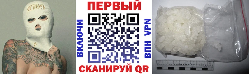 АМФЕТАМИН VHQ  купить наркотики сайты  kraken как зайти  Североуральск 
