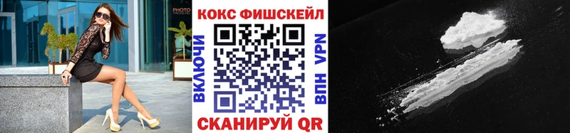 купить   Североуральск  КОКАИН Боливия 