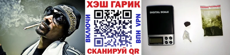 Гашиш hashish  наркошоп  Североуральск 