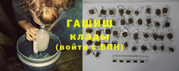 не бодяженный Баксан
