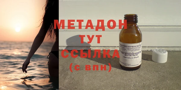 мескалин Балахна