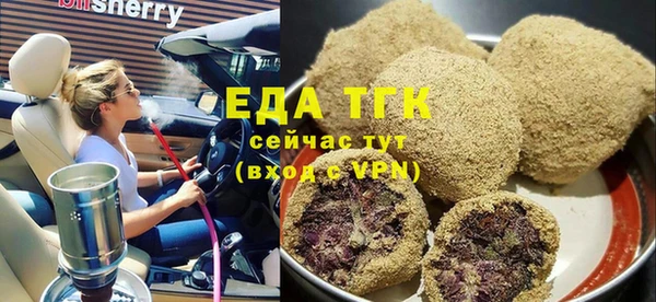 не бодяженный Баксан