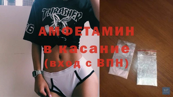 каннабис Балабаново