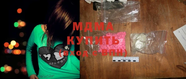 каннабис Балабаново