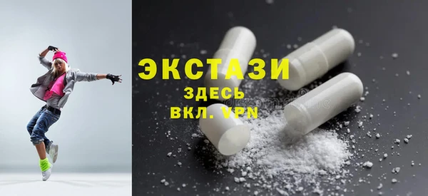 не бодяженный Баксан