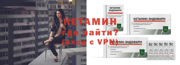 не бодяженный Баксан