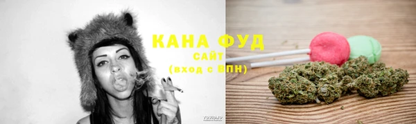 мескалин Балахна