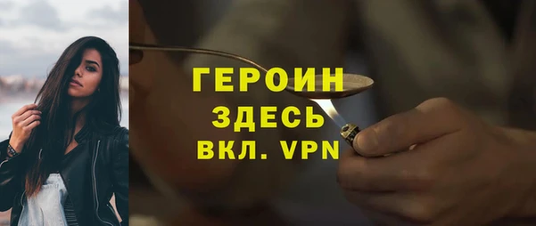 не бодяженный Баксан