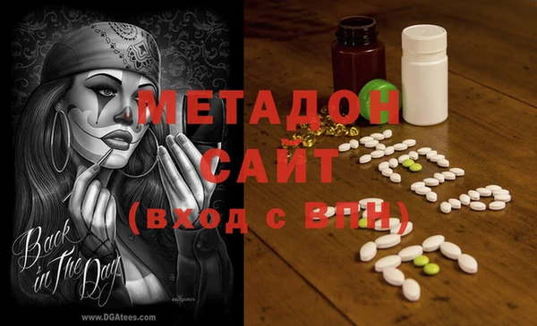 не бодяженный Баксан