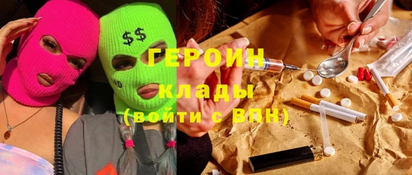 не бодяженный Баксан