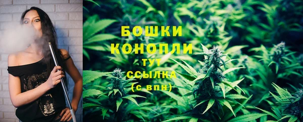 каннабис Балабаново