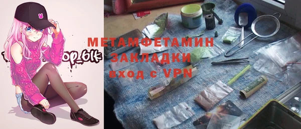 не бодяженный Баксан