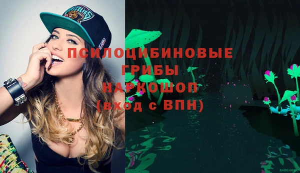не бодяженный Баксан