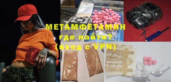 не бодяженный Баксан