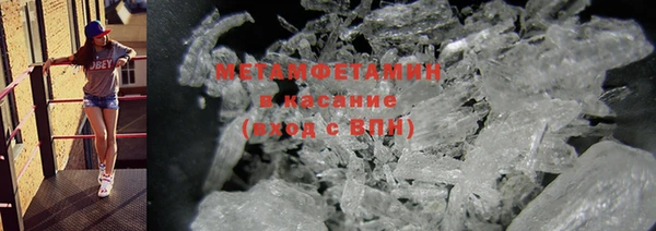 не бодяженный Баксан