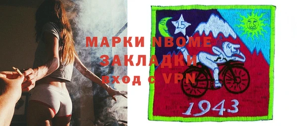 не бодяженный Баксан