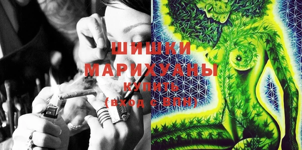 мескалин Балахна