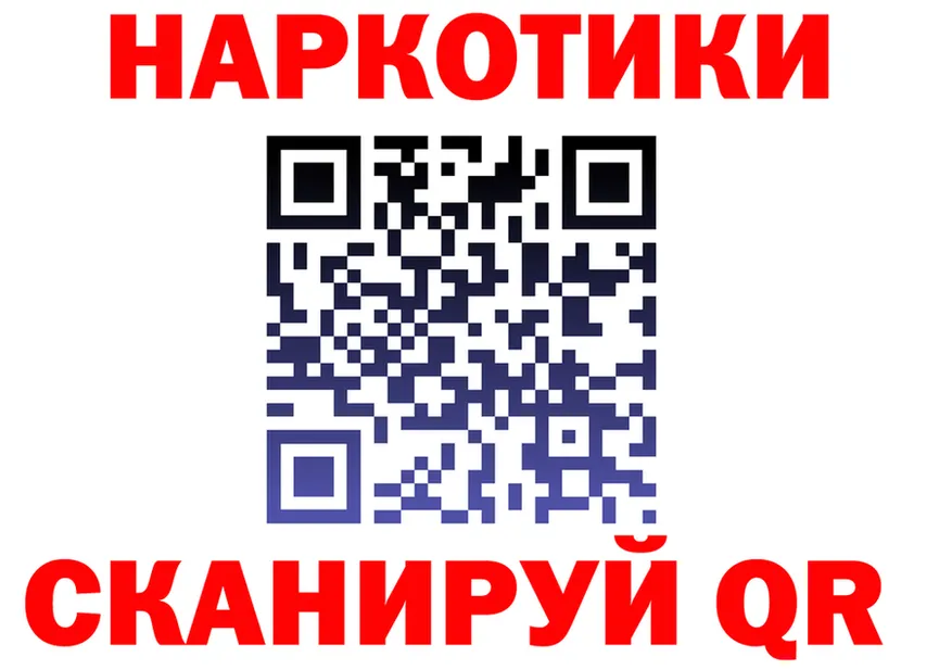АМФ 98% ссылки это блэк спрут Североуральск